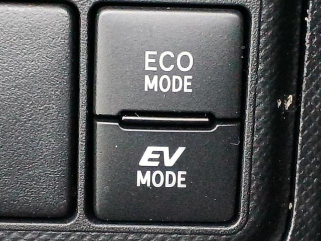 アクア Sスタイルブラック 保証書/純正 9インチ SDナビ/衝突安全装置/車線逸脱防止支援システム/ヘッドランプ LED/Bluetooth接続/ETC2.0/EBD付ABS/横滑り防止装置/アイドリングストップ バックカメラ(36枚目)