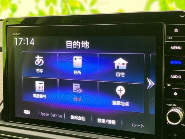 オデッセイ アブソルート　新品タイヤ／保証書／純正　１０インチ　ＳＤナビ／フリップダウンモニター　純正　１１．５インチ／両側電動スライドドア／全方位モニター／シート　ハーフレザー／ドライブレコーダー　純正　全周囲カメラ（9枚目）