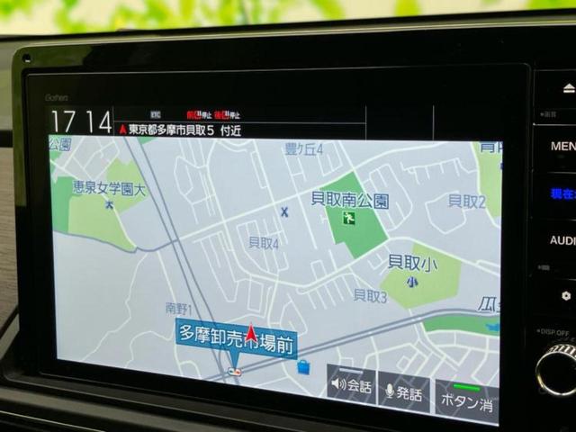 オデッセイ アブソルート　新品タイヤ／保証書／純正　１０インチ　ＳＤナビ／フリップダウンモニター　純正　１１．５インチ／両側電動スライドドア／全方位モニター／シート　ハーフレザー／ドライブレコーダー　純正　全周囲カメラ（10枚目）