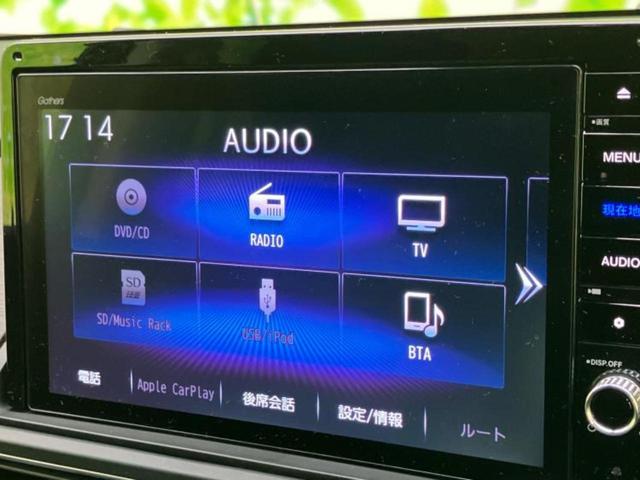 オデッセイ アブソルート　新品タイヤ／保証書／純正　１０インチ　ＳＤナビ／フリップダウンモニター　純正　１１．５インチ／両側電動スライドドア／全方位モニター／シート　ハーフレザー／ドライブレコーダー　純正　全周囲カメラ（11枚目）