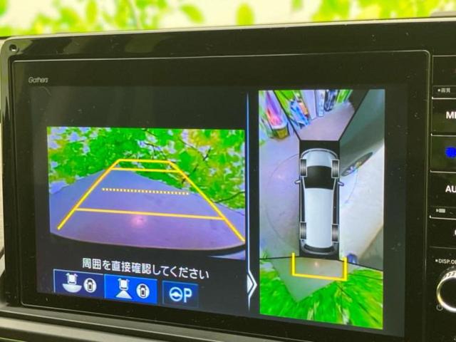 オデッセイ アブソルート　新品タイヤ／保証書／純正　１０インチ　ＳＤナビ／フリップダウンモニター　純正　１１．５インチ／両側電動スライドドア／全方位モニター／シート　ハーフレザー／ドライブレコーダー　純正　全周囲カメラ（12枚目）