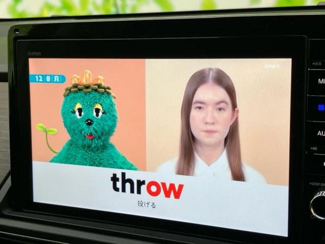 オデッセイ アブソルート　新品タイヤ／保証書／純正　１０インチ　ＳＤナビ／フリップダウンモニター　純正　１１．５インチ／両側電動スライドドア／全方位モニター／シート　ハーフレザー／ドライブレコーダー　純正　全周囲カメラ（13枚目）