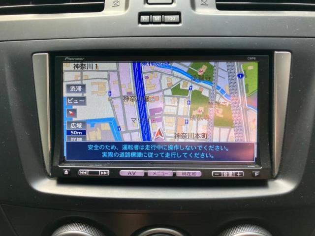 プレマシー ２０ＣＳ　純正　ＳＤナビ／電動スライドドア／Ｂｌｕｅｔｏｏｔｈ接続／ＥＴＣ／ＥＢＤ付ＡＢＳ／横滑り防止装置／バックモニター／ワンセグＴＶ／ＤＶＤ／禁煙車／エアバッグ　運転席／エアバッグ　助手席／ＭＴモード付き（9枚目）