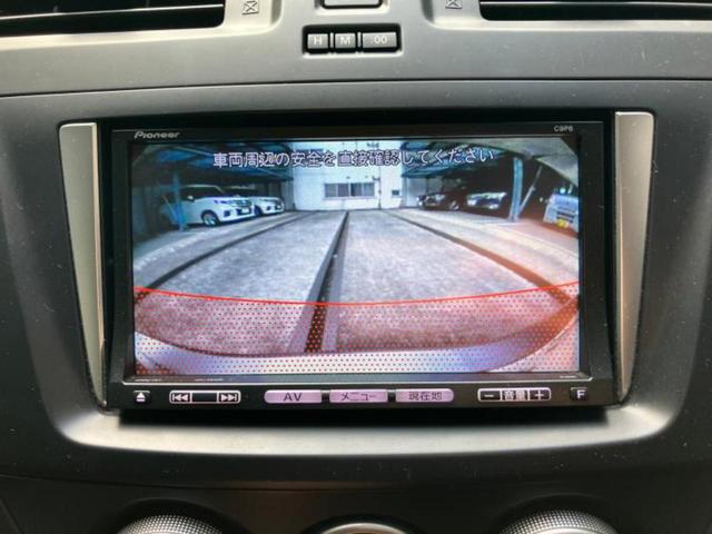 プレマシー ２０ＣＳ　純正　ＳＤナビ／電動スライドドア／Ｂｌｕｅｔｏｏｔｈ接続／ＥＴＣ／ＥＢＤ付ＡＢＳ／横滑り防止装置／バックモニター／ワンセグＴＶ／ＤＶＤ／禁煙車／エアバッグ　運転席／エアバッグ　助手席／ＭＴモード付き（10枚目）