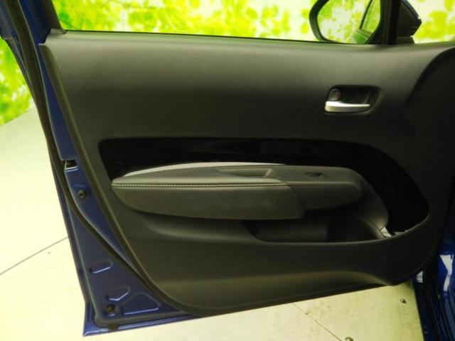 アクア G 新品タイヤ/保証書/ディスプレイオーディオ+ナビ/衝突安全装置/パノラミックビューモニター/車線逸脱防止支援システム/ドライブレコーダー 社外/ヘッドランプ LED/Bluetooth接続 ドラレコ(22枚目)