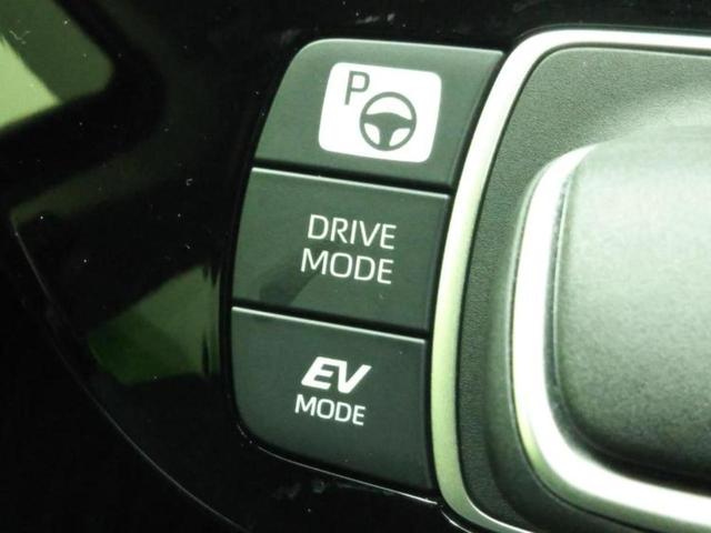 アクア G 新品タイヤ/保証書/ディスプレイオーディオ+ナビ/衝突安全装置/パノラミックビューモニター/車線逸脱防止支援システム/ドライブレコーダー 社外/ヘッドランプ LED/Bluetooth接続 ドラレコ(34枚目)