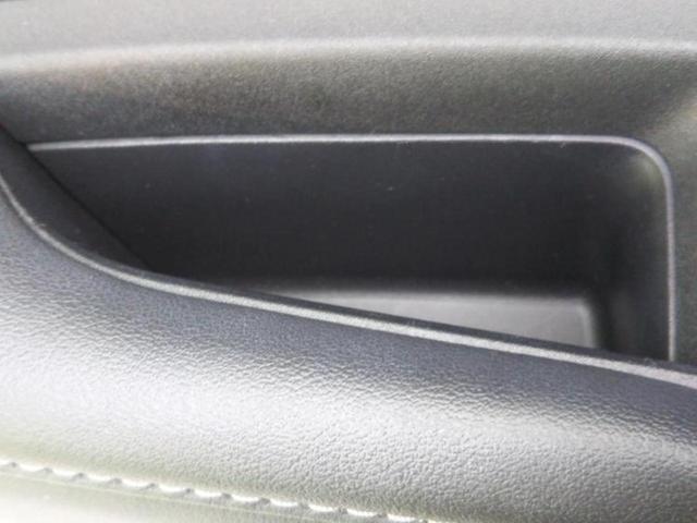 アクア G 新品タイヤ/保証書/ディスプレイオーディオ+ナビ/衝突安全装置/パノラミックビューモニター/車線逸脱防止支援システム/ドライブレコーダー 社外/ヘッドランプ LED/Bluetooth接続 ドラレコ(39枚目)