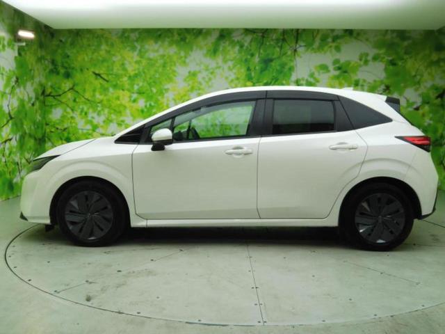 ノート X 保証書/純正 9インチ メモリーナビ/インテリジェントルームミラー/エマージェンシーブレーキ/アラウンドビューモニター/車線逸脱防止支援システム/ドライブレコーダー 純正/USBジャック 全周囲カメラ(2枚目)