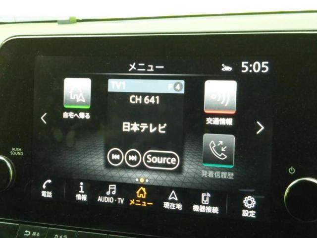 ノート X 保証書/純正 9インチ メモリーナビ/インテリジェントルームミラー/エマージェンシーブレーキ/アラウンドビューモニター/車線逸脱防止支援システム/ドライブレコーダー 純正/USBジャック 全周囲カメラ(9枚目)