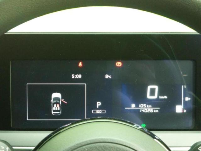 ノート X 保証書/純正 9インチ メモリーナビ/インテリジェントルームミラー/エマージェンシーブレーキ/アラウンドビューモニター/車線逸脱防止支援システム/ドライブレコーダー 純正/USBジャック 全周囲カメラ(14枚目)