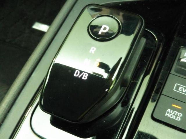 ノート X 保証書/純正 9インチ メモリーナビ/インテリジェントルームミラー/エマージェンシーブレーキ/アラウンドビューモニター/車線逸脱防止支援システム/ドライブレコーダー 純正/USBジャック 全周囲カメラ(18枚目)