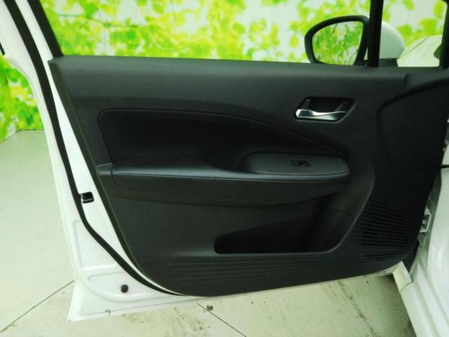 ノート X 保証書/純正 9インチ メモリーナビ/インテリジェントルームミラー/エマージェンシーブレーキ/アラウンドビューモニター/車線逸脱防止支援システム/ドライブレコーダー 純正/USBジャック 全周囲カメラ(22枚目)