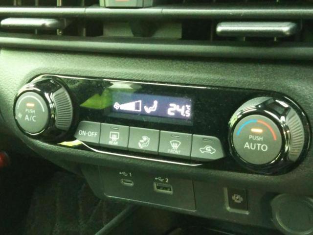 ノート X 保証書/純正 9インチ メモリーナビ/インテリジェントルームミラー/エマージェンシーブレーキ/アラウンドビューモニター/車線逸脱防止支援システム/ドライブレコーダー 純正/USBジャック 全周囲カメラ(31枚目)