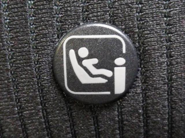 ノート X 保証書/純正 9インチ メモリーナビ/インテリジェントルームミラー/エマージェンシーブレーキ/アラウンドビューモニター/車線逸脱防止支援システム/ドライブレコーダー 純正/USBジャック 全周囲カメラ(37枚目)