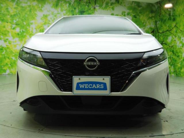 ノート X 保証書/純正 9インチ メモリーナビ/インテリジェントルームミラー/エマージェンシーブレーキ/アラウンドビューモニター/車線逸脱防止支援システム/ドライブレコーダー 純正/USBジャック 全周囲カメラ(51枚目)