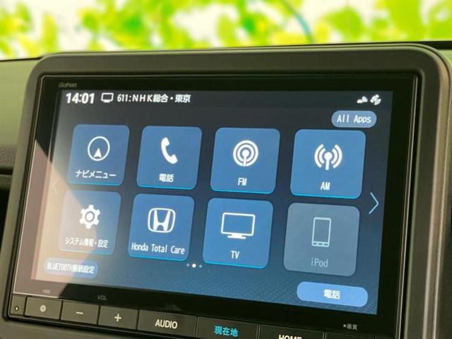 N-BOXカスタム ヒョウジュン 保証書/純正 8インチ ナビ/ホンダセンシング/両側電動スライドドア/車線逸脱防止支援システム/登録済未使用車/ヘッドランプ LED/USBジャック/Bluetooth接続/EBD付ABS 禁煙車(9枚目)