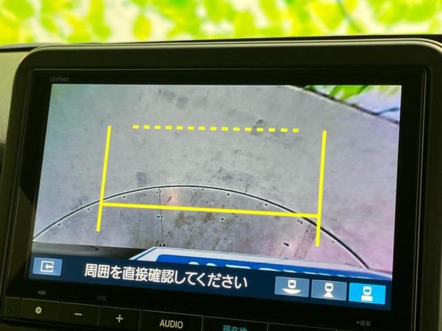 N-BOXカスタム ヒョウジュン 保証書/純正 8インチ ナビ/ホンダセンシング/両側電動スライドドア/車線逸脱防止支援システム/登録済未使用車/ヘッドランプ LED/USBジャック/Bluetooth接続/EBD付ABS 禁煙車(12枚目)