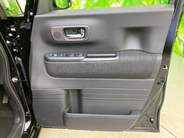 N-BOXカスタム ヒョウジュン 保証書/純正 8インチ ナビ/ホンダセンシング/両側電動スライドドア/車線逸脱防止支援システム/登録済未使用車/ヘッドランプ LED/USBジャック/Bluetooth接続/EBD付ABS 禁煙車(20枚目)