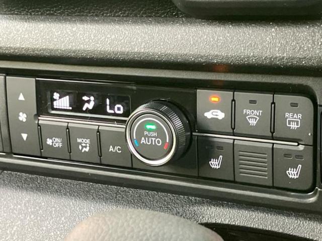 N-BOXカスタム ヒョウジュン 保証書/純正 8インチ ナビ/ホンダセンシング/両側電動スライドドア/車線逸脱防止支援システム/登録済未使用車/ヘッドランプ LED/USBジャック/Bluetooth接続/EBD付ABS 禁煙車(30枚目)