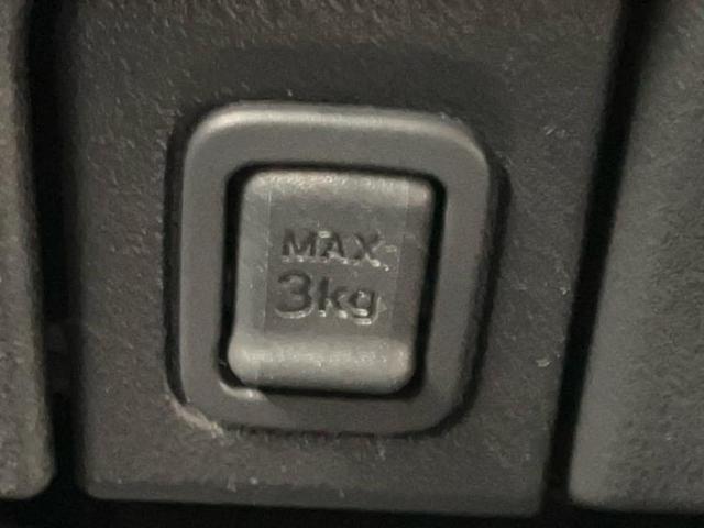 N-BOXカスタム ヒョウジュン 保証書/純正 8インチ ナビ/ホンダセンシング/両側電動スライドドア/車線逸脱防止支援システム/登録済未使用車/ヘッドランプ LED/USBジャック/Bluetooth接続/EBD付ABS 禁煙車(37枚目)