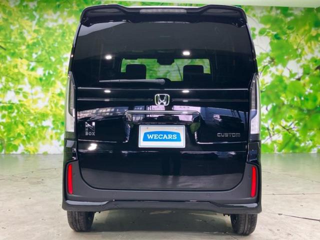 N-BOXカスタム ヒョウジュン 保証書/純正 8インチ ナビ/ホンダセンシング/両側電動スライドドア/車線逸脱防止支援システム/登録済未使用車/ヘッドランプ LED/USBジャック/Bluetooth接続/EBD付ABS 禁煙車(47枚目)