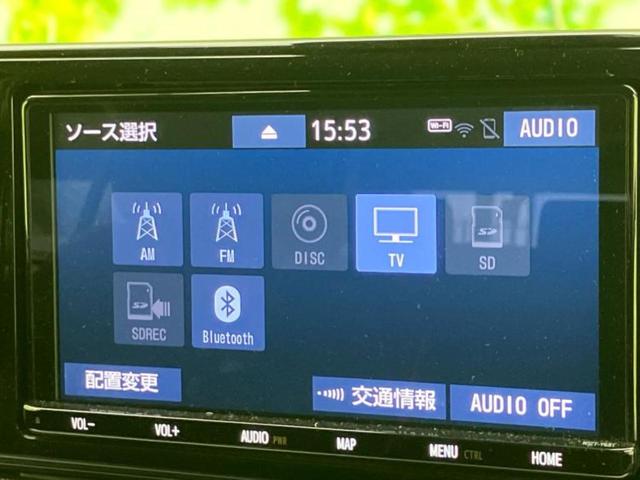 ライズ Z モデリスタエアロ/保証書/純正 9インチ メモリーナビ/スマートアシスト(トヨタ・ダイハツ)/シートヒーター/車線逸脱防止支援システム/ドライブレコーダー 前後/ヘッドランプ LED フルエアロ(11枚目)