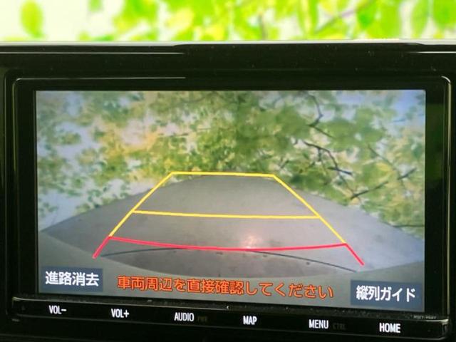 ライズ Z モデリスタエアロ/保証書/純正 9インチ メモリーナビ/スマートアシスト(トヨタ・ダイハツ)/シートヒーター/車線逸脱防止支援システム/ドライブレコーダー 前後/ヘッドランプ LED フルエアロ(12枚目)