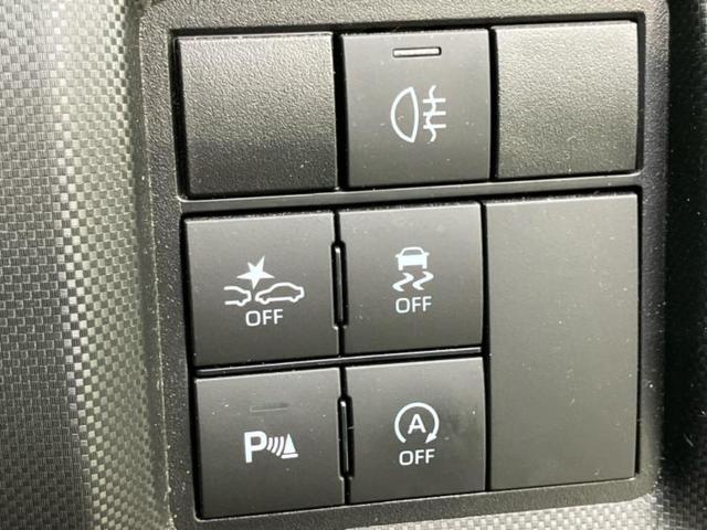 ライズ Z モデリスタエアロ/保証書/純正 9インチ メモリーナビ/スマートアシスト(トヨタ・ダイハツ)/シートヒーター/車線逸脱防止支援システム/ドライブレコーダー 前後/ヘッドランプ LED フルエアロ(32枚目)