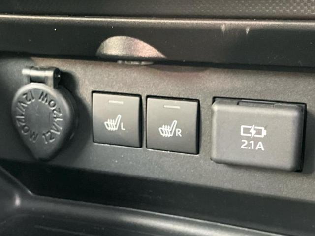 ライズ Z モデリスタエアロ/保証書/純正 9インチ メモリーナビ/スマートアシスト(トヨタ・ダイハツ)/シートヒーター/車線逸脱防止支援システム/ドライブレコーダー 前後/ヘッドランプ LED フルエアロ(33枚目)