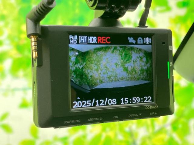 ライズ Z モデリスタエアロ/保証書/純正 9インチ メモリーナビ/スマートアシスト(トヨタ・ダイハツ)/シートヒーター/車線逸脱防止支援システム/ドライブレコーダー 前後/ヘッドランプ LED フルエアロ(39枚目)