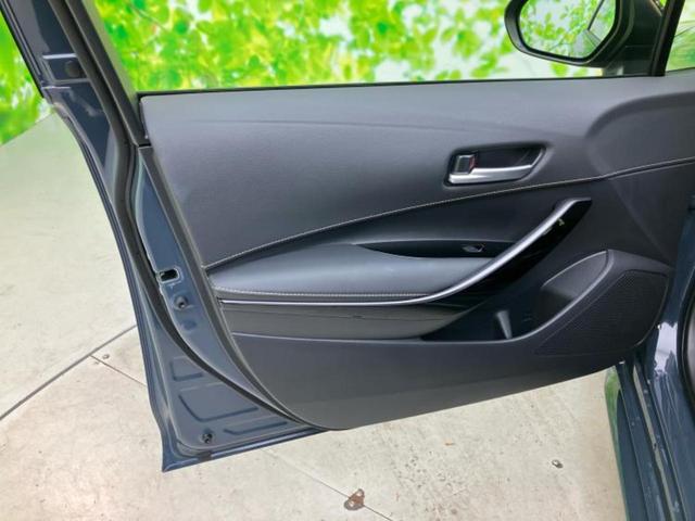 カローラツーリング ハイブリッドダブルバイビー 保証書/ディスプレイオーディオ+ナビ10インチ/衝突安全装置/シートヒーター 前席/車線逸脱防止支援システム/シート ハーフレザー/ヘッドランプ LED/Bluetooth接続 衝突被害軽減システム(22枚目)