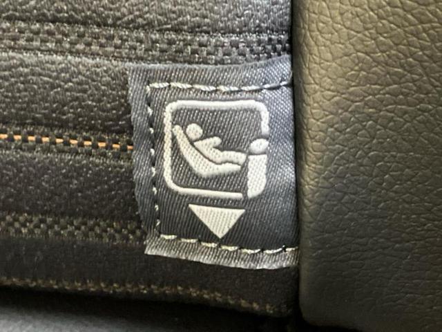 カローラツーリング ハイブリッドダブルバイビー 保証書/ディスプレイオーディオ+ナビ10インチ/衝突安全装置/シートヒーター 前席/車線逸脱防止支援システム/シート ハーフレザー/ヘッドランプ LED/Bluetooth接続 衝突被害軽減システム(37枚目)