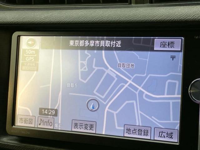 アクア G 保証書/純正 SDナビ/ドライブレコーダー 社外/ヘッドランプ HID/Bluetooth接続/ETC/EBD付ABS/横滑り防止装置/アイドリングストップ/バックモニター/フルセグTV/DVD(9枚目)