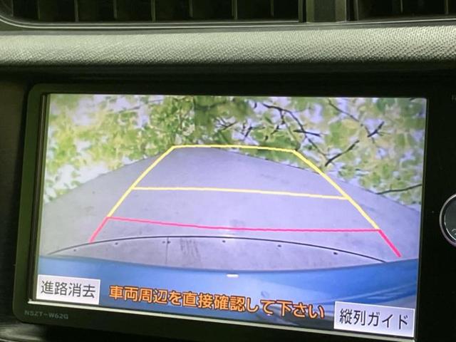 アクア G 保証書/純正 SDナビ/ドライブレコーダー 社外/ヘッドランプ HID/Bluetooth接続/ETC/EBD付ABS/横滑り防止装置/アイドリングストップ/バックモニター/フルセグTV/DVD(11枚目)