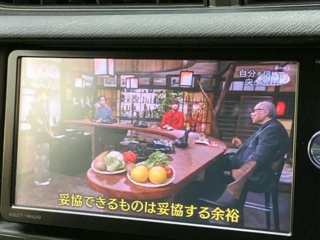 アクア G 保証書/純正 SDナビ/ドライブレコーダー 社外/ヘッドランプ HID/Bluetooth接続/ETC/EBD付ABS/横滑り防止装置/アイドリングストップ/バックモニター/フルセグTV/DVD(12枚目)