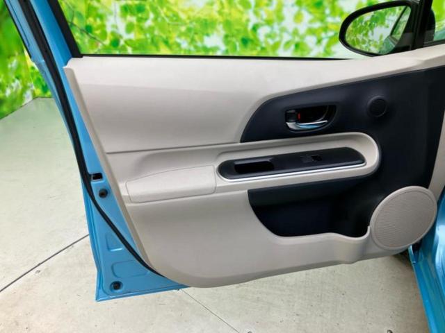 アクア G 保証書/純正 SDナビ/ドライブレコーダー 社外/ヘッドランプ HID/Bluetooth接続/ETC/EBD付ABS/横滑り防止装置/アイドリングストップ/バックモニター/フルセグTV/DVD(22枚目)