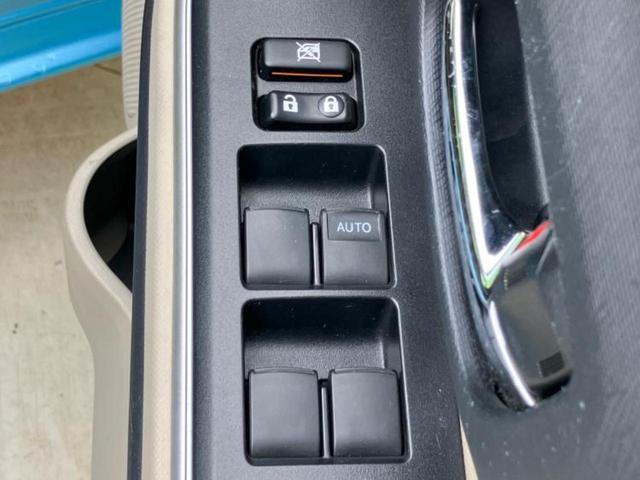 アクア G 保証書/純正 SDナビ/ドライブレコーダー 社外/ヘッドランプ HID/Bluetooth接続/ETC/EBD付ABS/横滑り防止装置/アイドリングストップ/バックモニター/フルセグTV/DVD(28枚目)