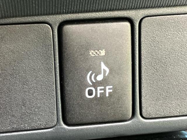 アクア G 保証書/純正 SDナビ/ドライブレコーダー 社外/ヘッドランプ HID/Bluetooth接続/ETC/EBD付ABS/横滑り防止装置/アイドリングストップ/バックモニター/フルセグTV/DVD(32枚目)