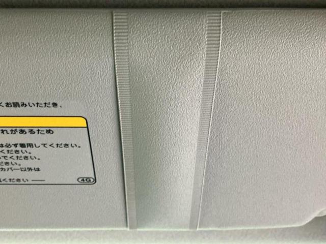 アクア G 保証書/純正 SDナビ/ドライブレコーダー 社外/ヘッドランプ HID/Bluetooth接続/ETC/EBD付ABS/横滑り防止装置/アイドリングストップ/バックモニター/フルセグTV/DVD(36枚目)