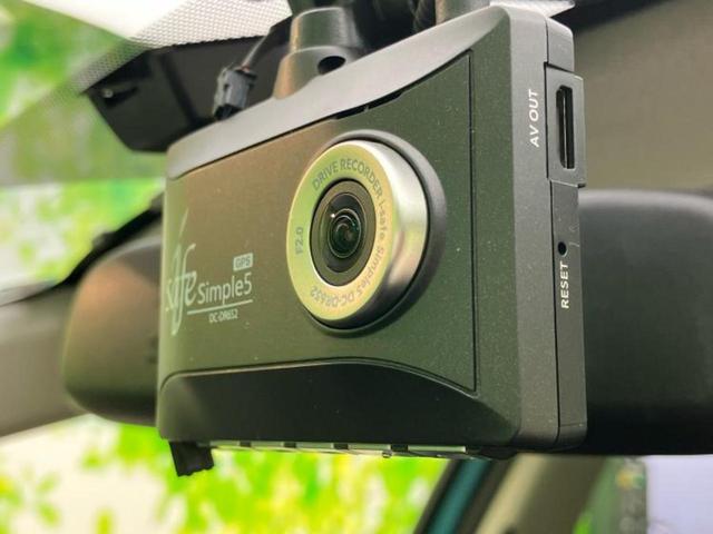 アクア G 保証書/純正 SDナビ/ドライブレコーダー 社外/ヘッドランプ HID/Bluetooth接続/ETC/EBD付ABS/横滑り防止装置/アイドリングストップ/バックモニター/フルセグTV/DVD(38枚目)