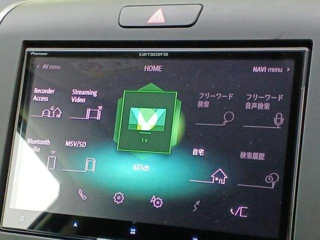 フリードハイブリッド ハイブリッドGブラックスタイル 保証書/社外 8インチ SDナビ/フリップダウンモニター 社外 10.1インチ/衝突安全装置/両側電動スライドドア/シートヒーター/車線逸脱防止支援システム/ヘッドランプ LED/ETC バックカメラ(9枚目)