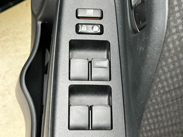 ヴィッツ ハイブリッドＦ　保証書／純正　ＳＤナビ／ヘッドランプ　ＬＥＤ／ＥＴＣ／ＥＢＤ付ＡＢＳ／横滑り防止装置／アイドリングストップ／バックモニター／フルセグＴＶ／エアバッグ　運転席／エアバッグ　助手席／パワーウインドウ（30枚目）