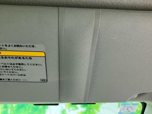 ヴィッツ ハイブリッドＦ　保証書／純正　ＳＤナビ／ヘッドランプ　ＬＥＤ／ＥＴＣ／ＥＢＤ付ＡＢＳ／横滑り防止装置／アイドリングストップ／バックモニター／フルセグＴＶ／エアバッグ　運転席／エアバッグ　助手席／パワーウインドウ（39枚目）