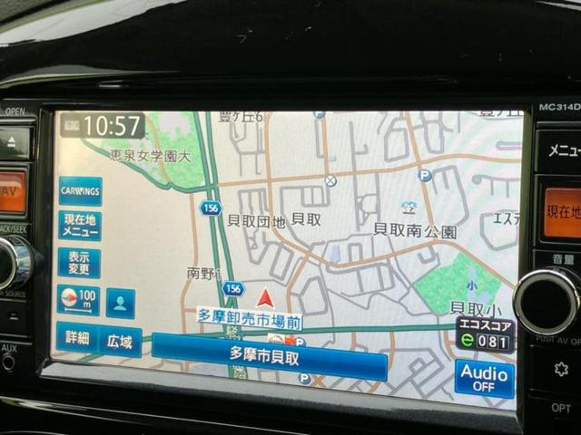 ジューク 15RX 純正 SDナビ/アラウンドビューモニター/車線逸脱防止支援システム/ヘッドランプ HID/Bluetooth接続/ETC/EBD付ABS/アイドリングストップ/フロントモニター/サイドモニター(10枚目)