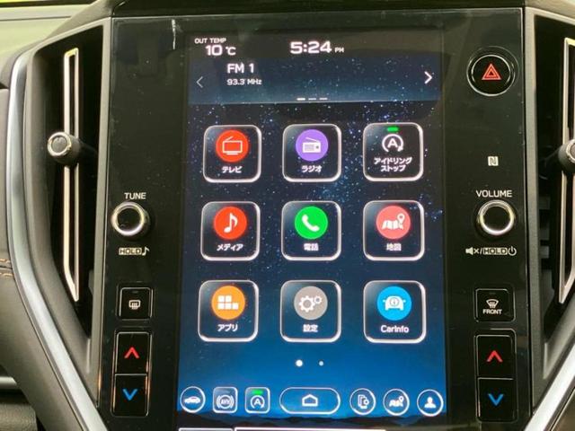 ���̈��Ԃ�����Ŕ����́H���Ђō��肵�Ďv�����������ăV���b�N�E�E�E����Ȃ��q�l�I�����x�v�d�b�`�q�r�̉��承�i���������������I���q�l���ł��邾�������ɂ���芷���ł���悤����t�撣��܂��I