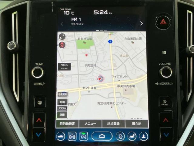 �v�d�b�`�q�r�̓X�܂ɂ̓L�b�Y�R�[�i�[���������܂��I���q�l�A��̂��q�l�����������ԑI�т����y���݂����������Ԃł��I