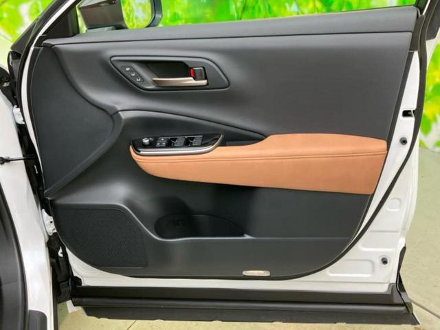 �v�d�b�`�q�r�̍݌Ƀy�[�W�����������������ɂ��肪�Ƃ��������܂��I�v�d�b�`�q�r�́u���q�l���v�����b�g�[�ɂ��q�l�̃J�[���C�t��S�͂ŃT�|�[�g�������܂��I