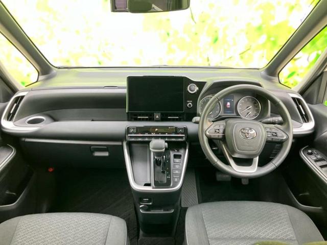 ノア Ｇ　保証書／ディスプレイオーディオ＋ナビ／衝突安全装置／両側電動スライドドア／シートヒーター　前席／パノラミックビューモニター／車線逸脱防止支援システム／パーキングアシスト　自動操舵　衝突被害軽減システム（21枚目）