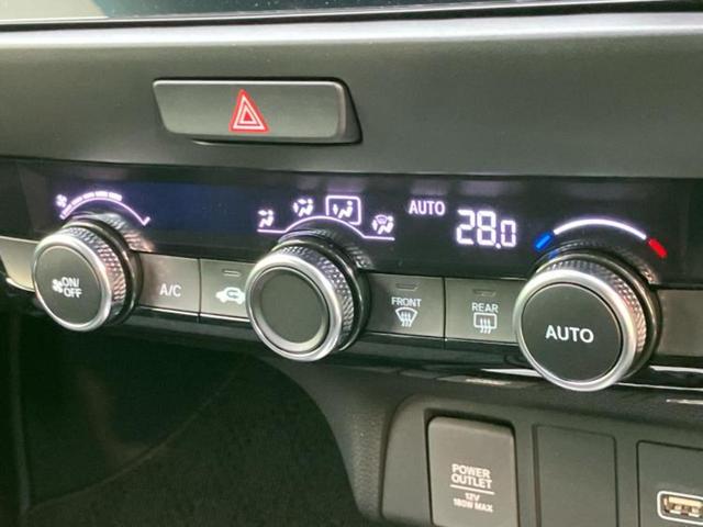 フィット ｅＨＥＶホーム　保証書／純正　９インチ　ナビ／ホンダセンシング／車線逸脱防止支援システム／ヘッドランプ　ＬＥＤ／Ｂｌｕｅｔｏｏｔｈ接続／ＥＴＣ／ＥＢＤ付ＡＢＳ／横滑り防止装置／アイドリングストップ　バックカメラ（26枚目）