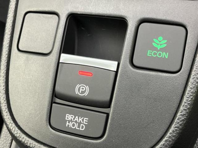 フィット ｅＨＥＶホーム　保証書／純正　９インチ　ナビ／ホンダセンシング／車線逸脱防止支援システム／ヘッドランプ　ＬＥＤ／Ｂｌｕｅｔｏｏｔｈ接続／ＥＴＣ／ＥＢＤ付ＡＢＳ／横滑り防止装置／アイドリングストップ　バックカメラ（30枚目）